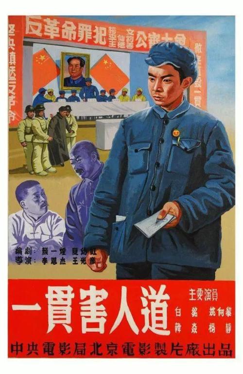 考编制需要学士学位证吗
